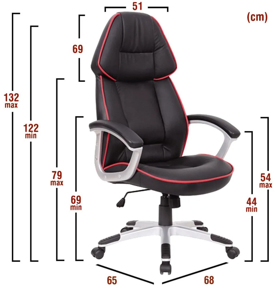 Καρέκλα Γραφείου EPYΘEIA Μαύρο PU 68x65x122-132cm