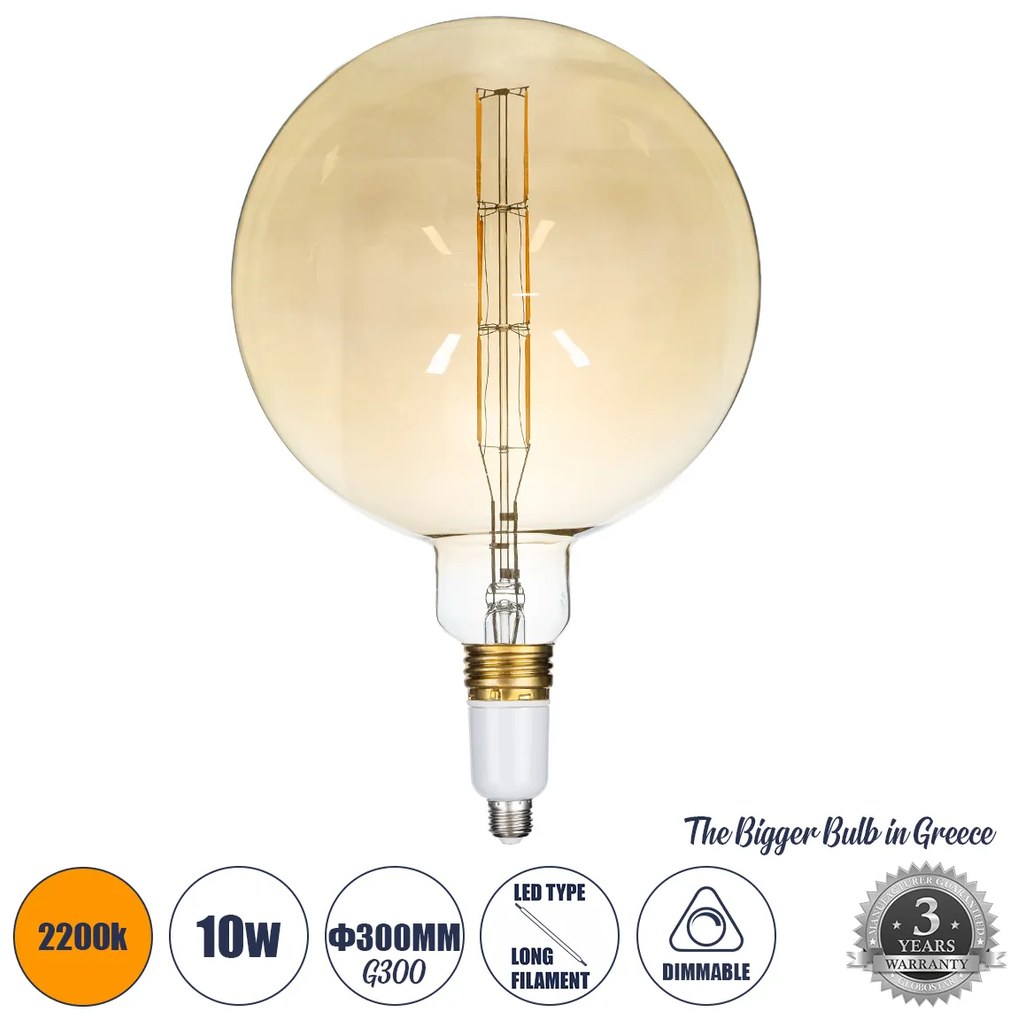 99029 GloboStar®  99029 Λάμπα LED Long Filament E27 G300 BULETTE Γλόμπος 10W 800lm 360° AC 220-240V IP20 Φ30 x Υ49cm Ultra Θερμό Λευκό 2200K με Μελί Γυαλί - Dimmable - 3 Years Warranty - The Bigger Bulb in Greece