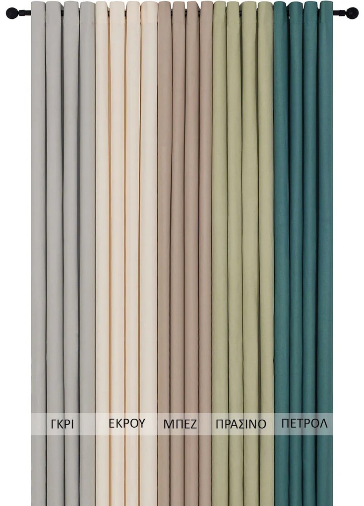 Κουρτίνα (140x260) Με Τρουκς Viopros 5812 Πετρόλ
