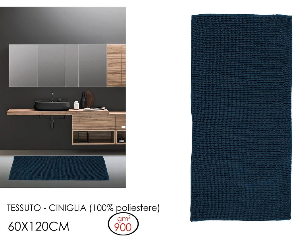 Χαλί Μπάνιου Πετρόλ Πολυεστέρας 60x120cm