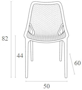 ΚΑΡΕΚΛΑ ΠΟΛΥΠΡΟΠΥΛΕΝΙΟΥ AIR DOVE GREY