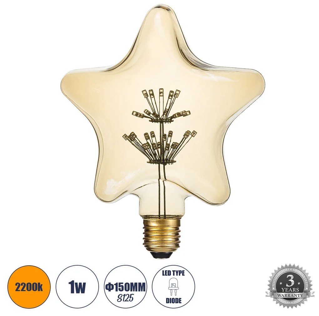 GloboStar 99207 Λάμπα LED MTX Diode HP E27 S125 STAR Γλόμπος 1W 70lm 360° AC 220-240V IP20 Μ15 x Π6 x Υ16cm Ultra Θερμό Λευκό 2200K με Μελί Γυαλί - 3 Χρόνια Εγγύηση - 99207