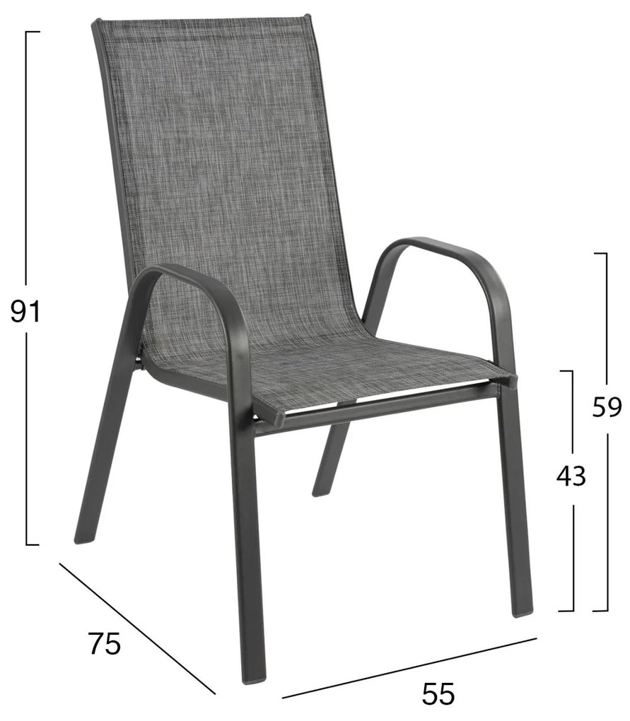 Πολυθρόνα Κήπου Roberta Ανθρακί με Νερά 55x75x91 εκ. 55x75x91 εκ.