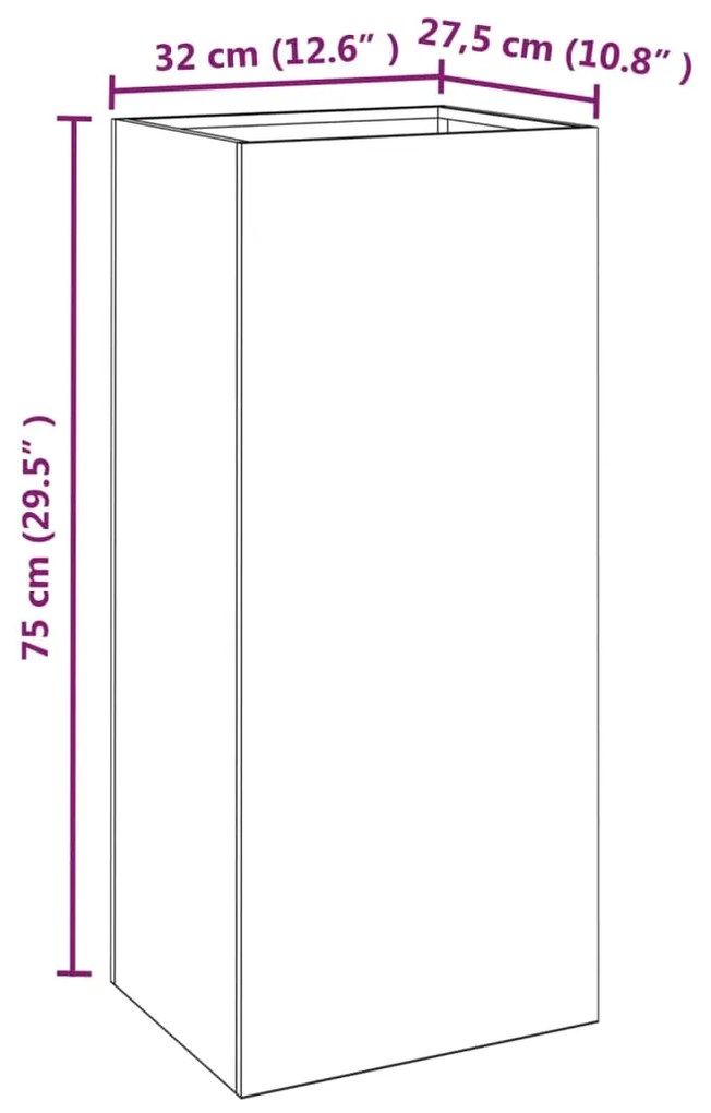 ΖΑΡΝΤΙΝΙΕΡΑ ΓΚΡΙ 32 X 27,5 X 75 ΕΚ. ΑΤΣΑΛΙ ΣΚΛΗΡΥΘΕΝ ΣΤΟΝ ΑΕΡΑ 821553