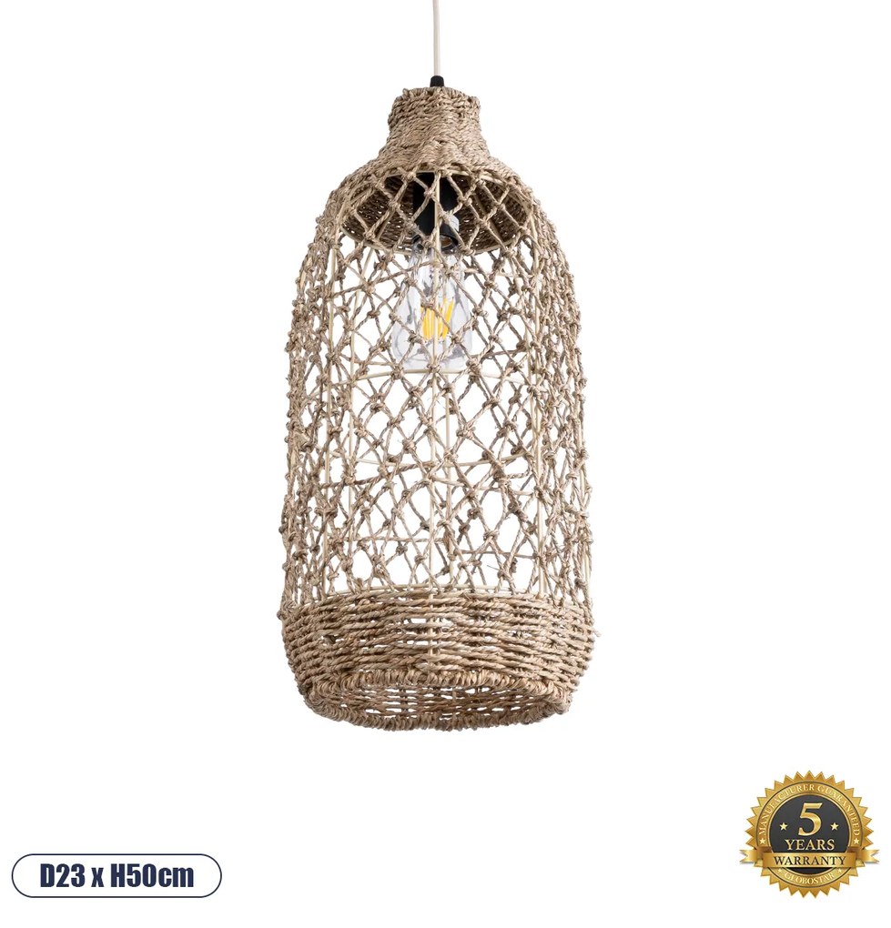 GloboStar® ECUADOR 02116 Boho Κρεμαστό Φωτιστικό Οροφής Μονόφωτο 1 x E27 AC220-240V IP20 - Φ23 x Υ50cm - Μπεζ Seagrass - Φύκι Πλέγμα Καμπάνα - 5 Χρόνια Εγγύηση