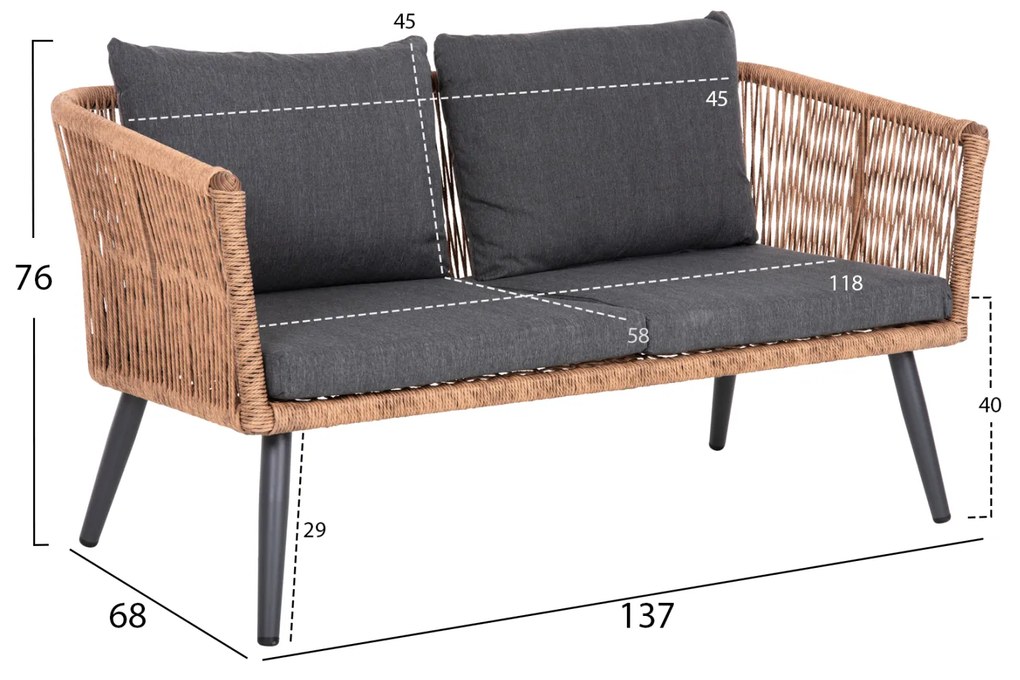 ΣΑΛΟΝΙ ΕΞ.ΧΩΡΟΥ 4ΤΜΧ FREJA HM6057.03 ΑΛΟΥΜ.ΑΝΘΡΑΚΙ-PE RATTAN ΜΠΕΖ-ΑΝΘΡΑΚΙ ΜΑΞΙΛΑΡΙΑ