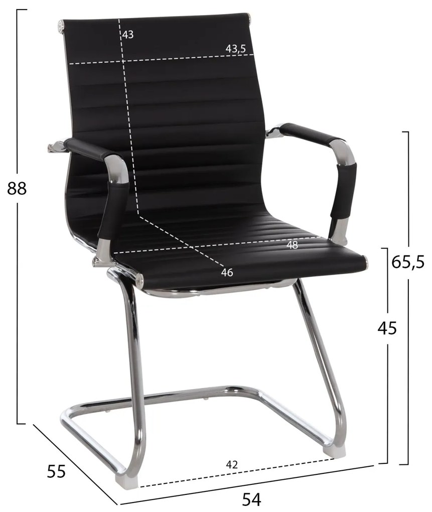 Καρέκλα επισκέπτη Boss με μπράτσα και μαύρο PU 54x56x87Υ εκ. 2αδα