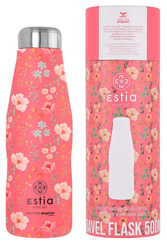 Θερμός Travel Flask Save the Aegean 500ml Bouquet Coral Estia Home Art 01-16661