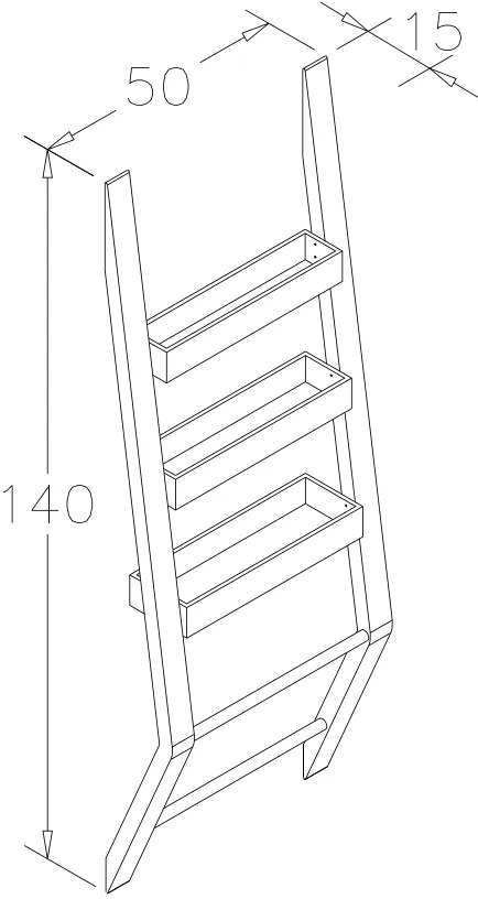 Ραφιέρα Agora-Mauro