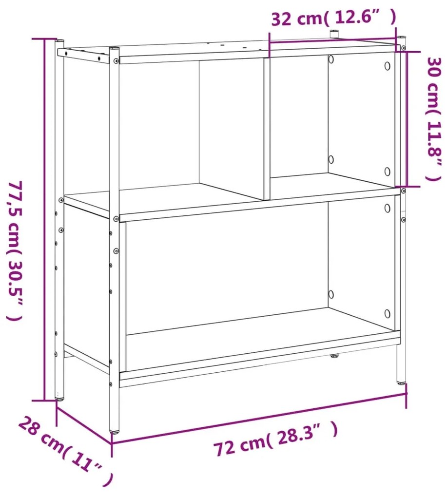 ΒΙΒΛΙΟΘΗΚΗ ΚΑΠΝΙΣΤΗ ΔΡΥΣ 72X28X77,5ΕΚ. ΑΠΟ ΕΠΕΞΕΡΓΑΣΜΕΝΟ ΞΥΛΟ 838880