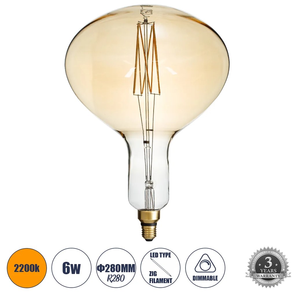 GloboStar 99027 Λάμπα LED Zig Long Filament E27 R280 BUTTERNUT Γλόμπος 6W 420lm 360° AC 220-240V IP20 Φ28 x Υ41cm Ultra Θερμό Λευκό 2200K με Μελί Γυαλί - Dimmable - 3 Years Warranty - 99027