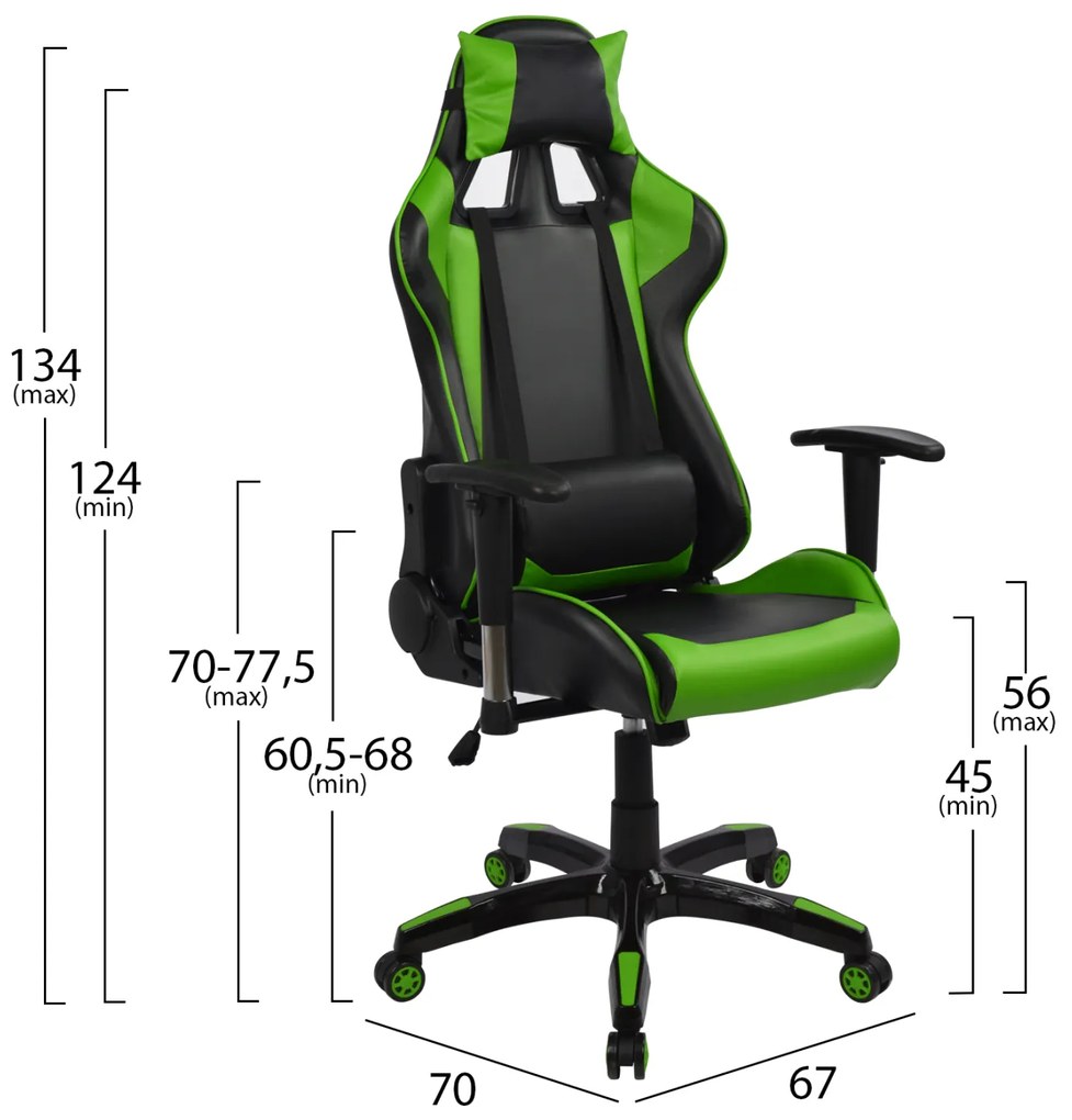 ΠΟΛΥΘΡΟΝΑ GAMING RACING HM1056.03 ΜΑΥΡΟ - ΠΡΑΣΙΝΟ PU 67x70x134 εκ. (1 Τεμμάχια)