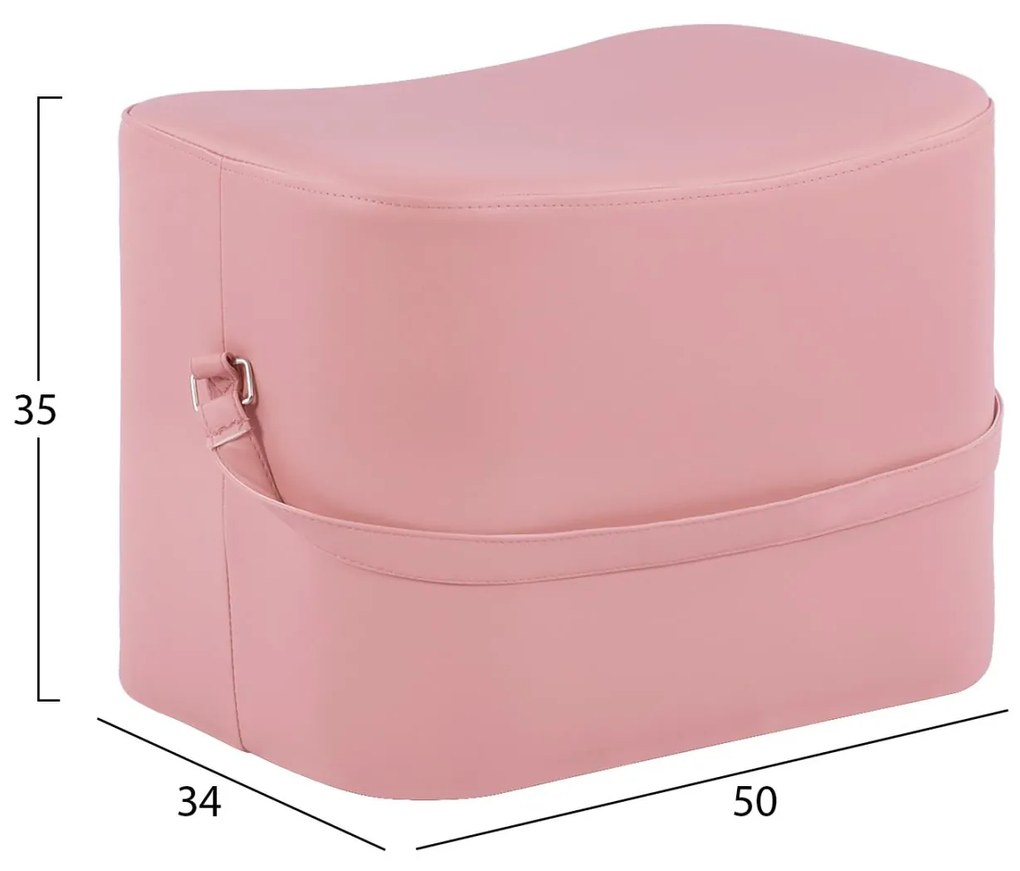 Σκαμπό BEATE με PU Σάπιο μήλο 50x34x35Υ εκ. 50x34x35 εκ.