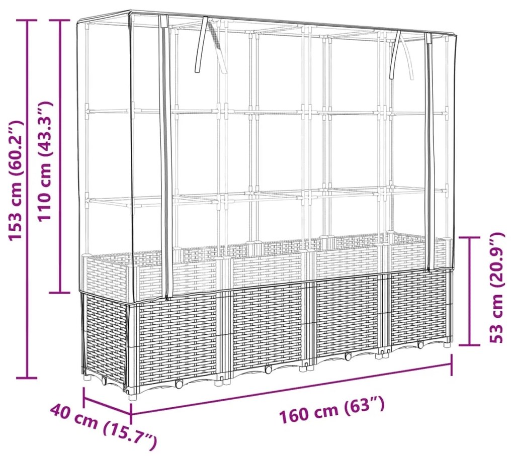 Ζαρντινιέρα Υπερυψ. Κάλυμμα Θερμοκηπίου Όψη Ρατάν 160x40x153 εκ - Μαύρο