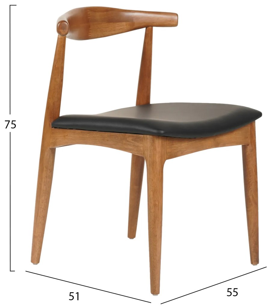 KΑΡΕΚΛΑ ΤΡΑΠΕΖΑΡΙΑΣ ALOR HM9947.03 RUBBERWOOD ΚΑΡΥΔΙ-ΜΑΥΡΟ PU 55x51x75Υεκ