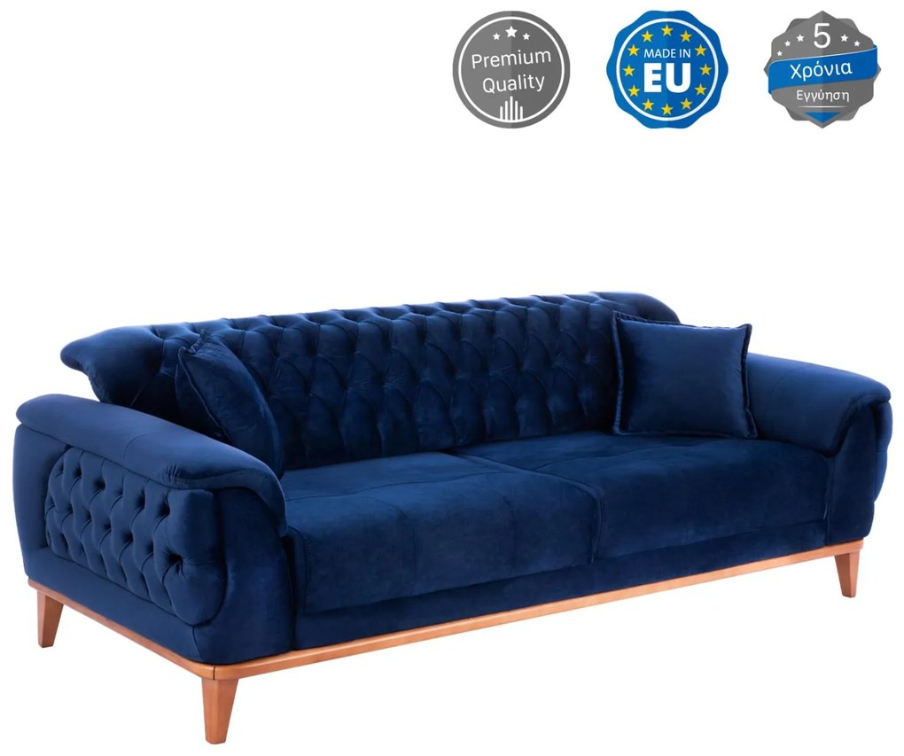 Καναπές - Κρεβάτι Bennington 3θέσιος Mπλέ 240x95x80 εκ. 240x95x80 εκ.
