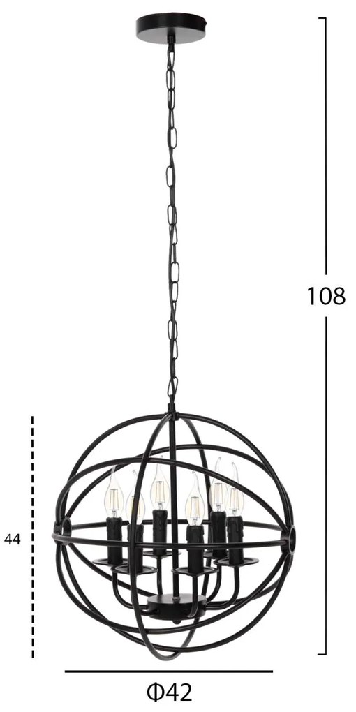 ΦΩΤΙΣΤΙΚΟ ΟΡΟΦΗΣ ΚΡΕΜΑΣΤΟ HM4127 ΜΑΥΡΗ ΜΕΤΑΛΛΙΚΗ ΣΦΑΙΡΑ 6-ΦΩΤΟ Φ42x108Υεκ.