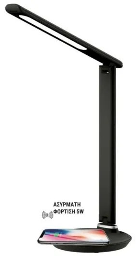 Adeleq Φωτιστικό Γραφείου - Πορτατίφ LED 7W 230V/5VDC CCT Μαύρο 0-711