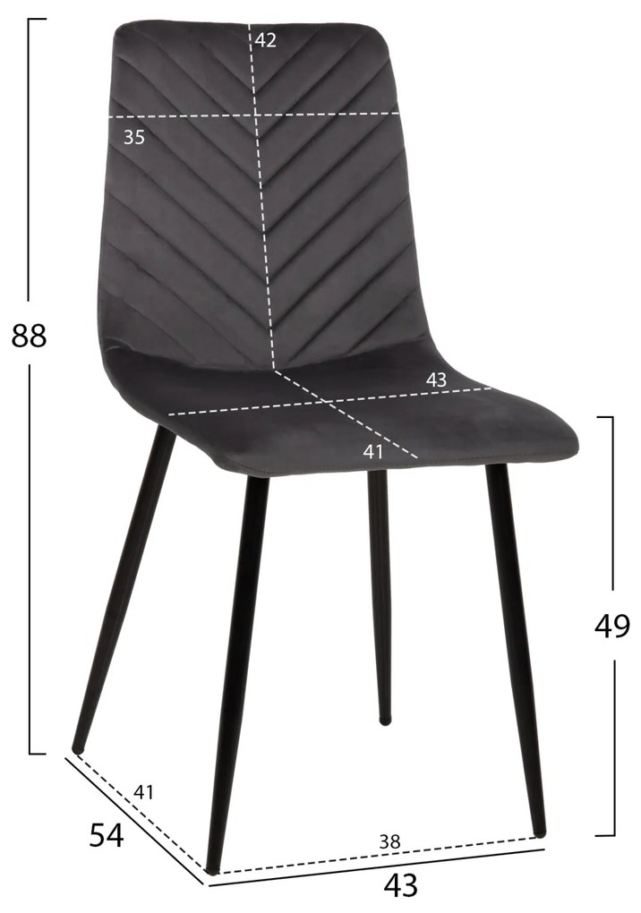 ΣΕΤ ΤΡΑΠΕΖΑΡΙΑΣ 5ΤΜΧ LATRELL HM21192 ΤΡΑΠΕΖΙ ΚΕΡΑΜΙΚΟ TOP-ΒΕΛΟΥΔΟ ΓΚΡΙ ΚΑΡΕΚΛΕΣ