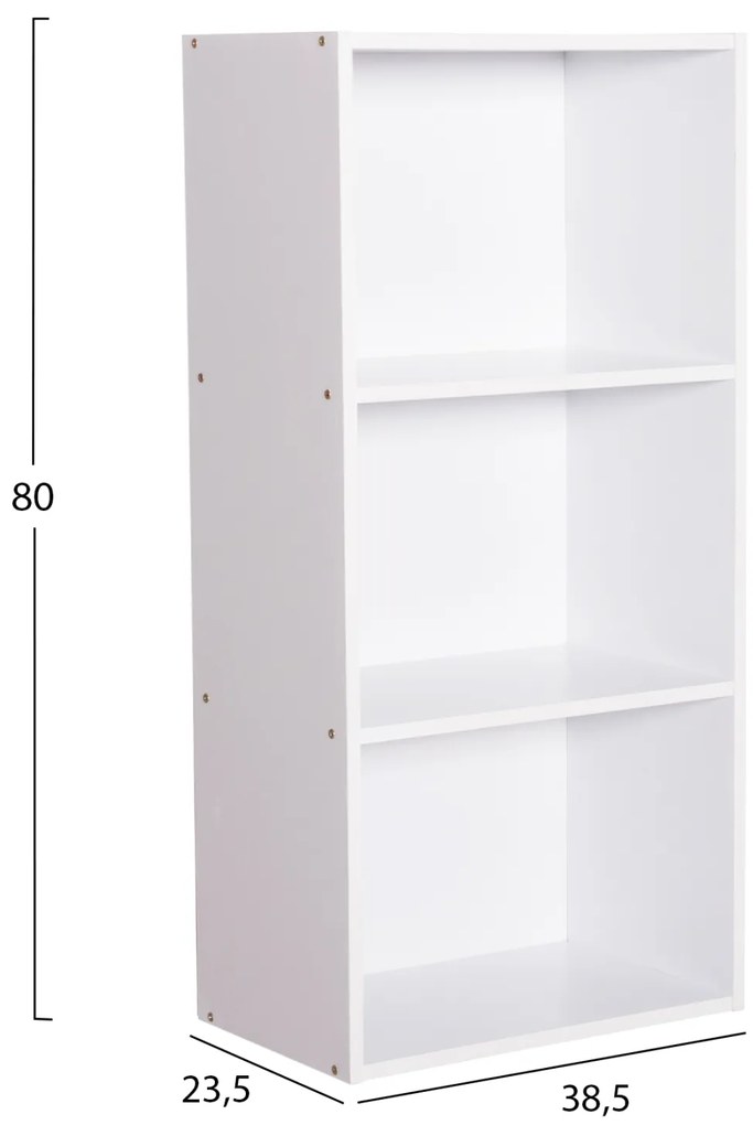 ΡΑΦΙΕΡΑ ΤΟΙΧΟΥ CUBICON HM9941.01 ΛΕΥΚΗ ΜΕΛΑΜΙΝΗ 38,5x23,5x80Υεκ. (1 Τεμμάχια)