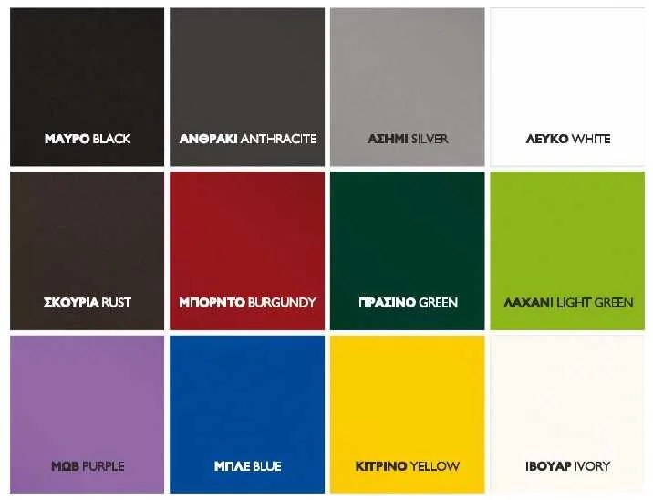 Κουκέτα Lines για στρώματα 90x200cm με 2 σταθερά προστ/κά και σκάλα- μαύρο