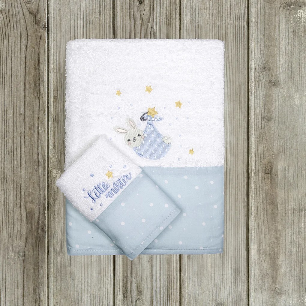 Βρεφικές Πετσέτες (Σετ 2τμχ) Nima Baby Little Mister 400gsm