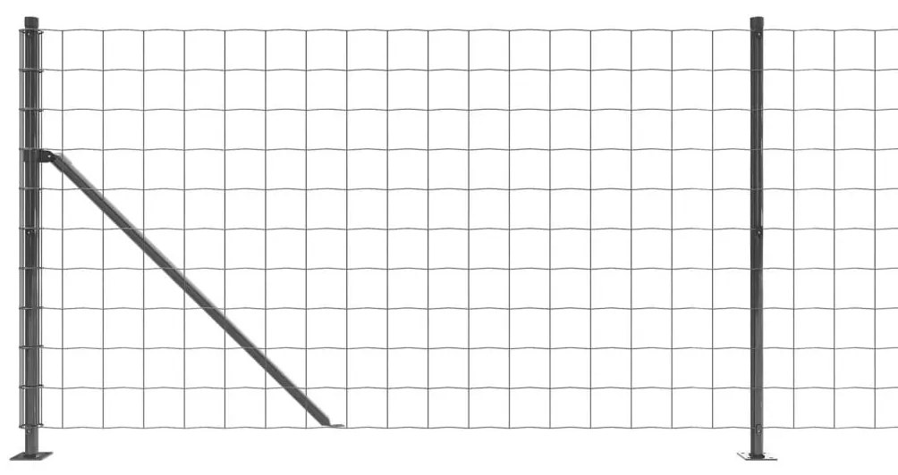 Συρματόπλεγμα Περίφραξης Ανθρακί 1 x 25 μ. με Βάσεις Φλάντζα - Ανθρακί
