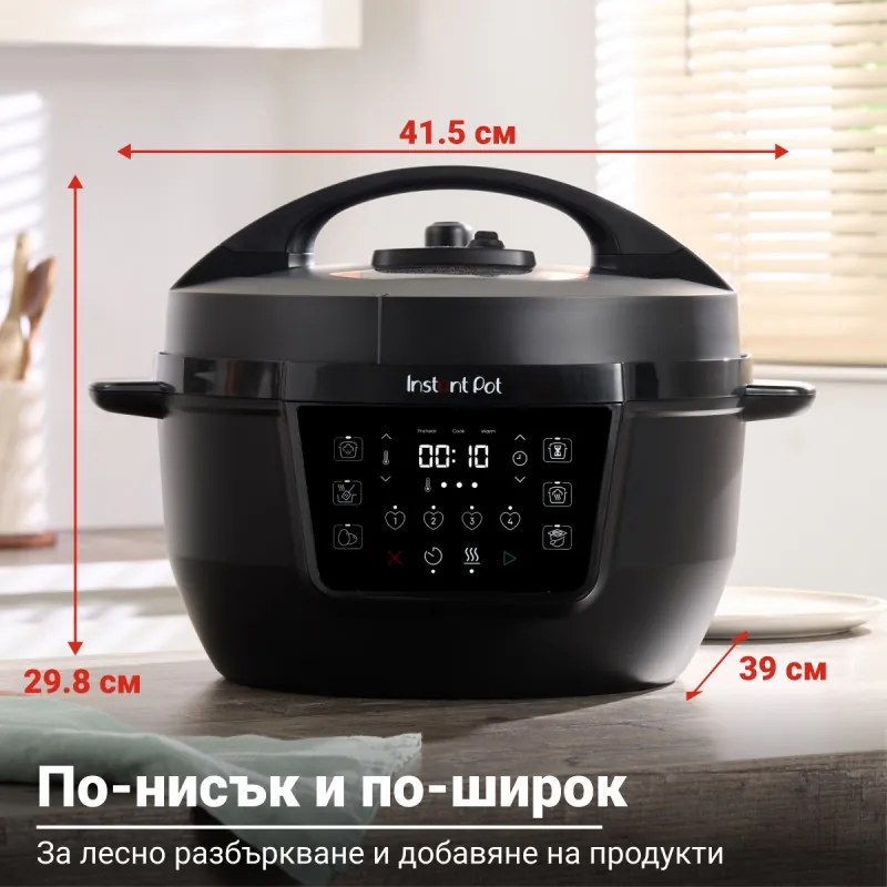 Instant Pot XL 140001901, 1200W, 7.1 l, 7 προγράμματα, έναρξη με καθυστέρηση, οθόνη LCD, Μαύρο