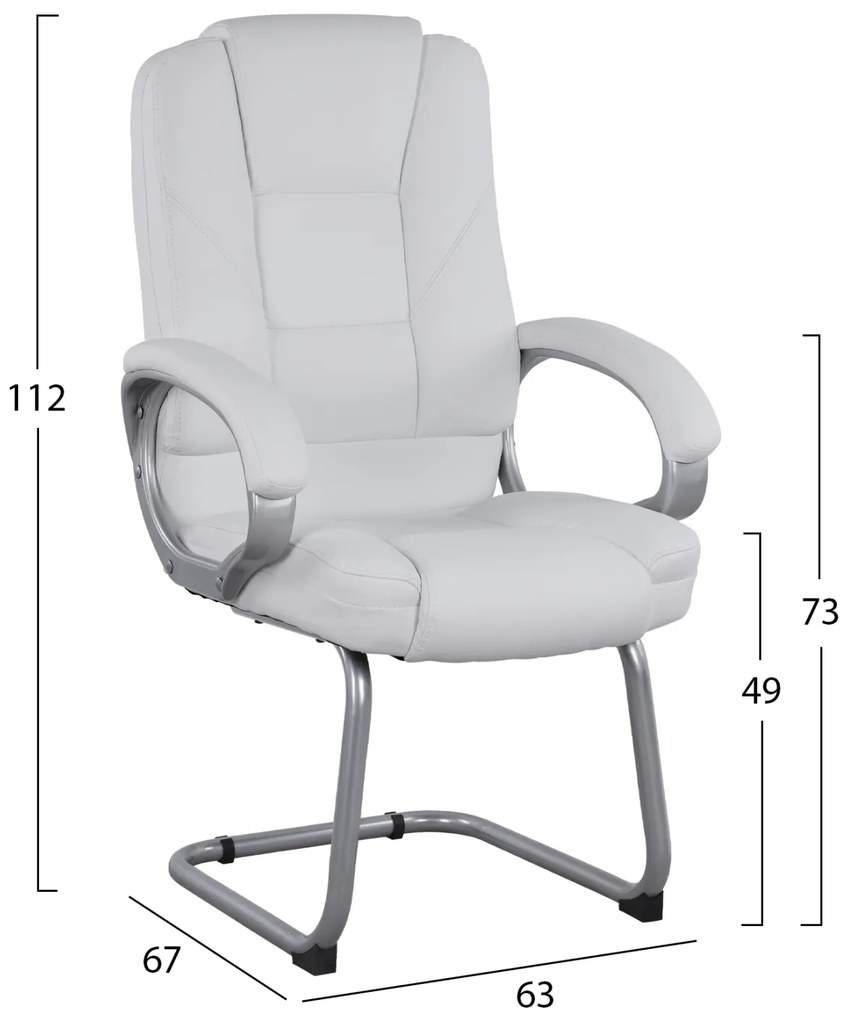 ΚΑΡΕΚΛΑ DHARA ΜΕ PU ΛΕΥΚΟ SORA HM1144.02 63Χ67Χ112 ΕΚ