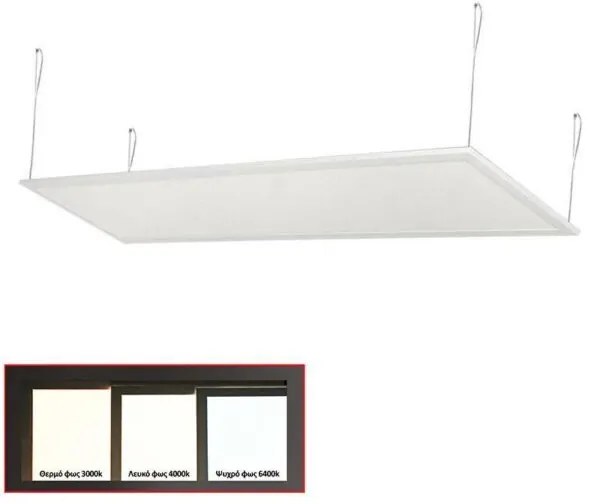 Adeleq Φωτιστικό Ψευδοροφής LED Panel Slim 30x120cm 48W 6300K Λευκό 21-1204800
