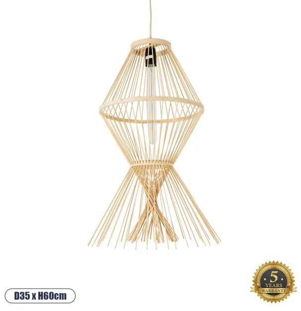 Boho Κρεμαστό Φωτιστικό Οροφής Μονόφωτο 01928 GloboStar-1928-Μπεζ 01928