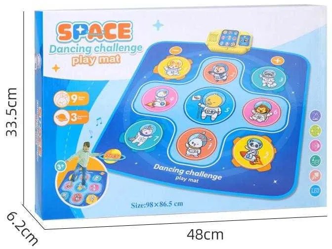 Παιδική Μοκέτα Μουσικής &amp; Χορού