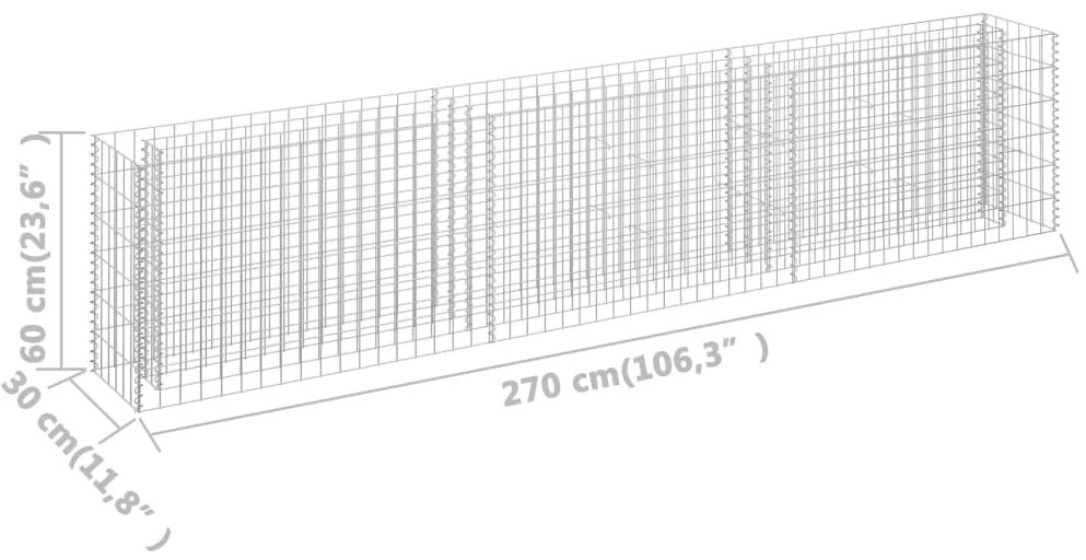 ΣΥΡΜΑΤΟΚΙΒΩΤΙΟ-ΓΛΑΣΤΡΑ ΥΠΕΡΥΨΩΜΕΝΗ 270X30X60 ΕΚ. ΓΑΛΒ. ΧΑΛΥΒΑΣ 145638