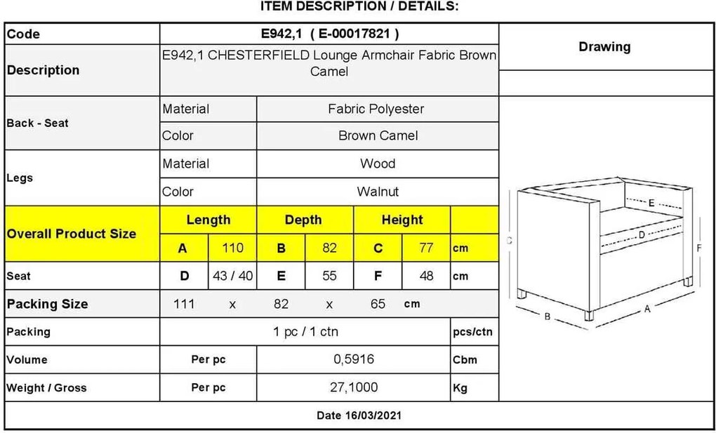 Πολυθρόνα Chesterfield Ύφασμα Καφέ Camel 110x82x77cm