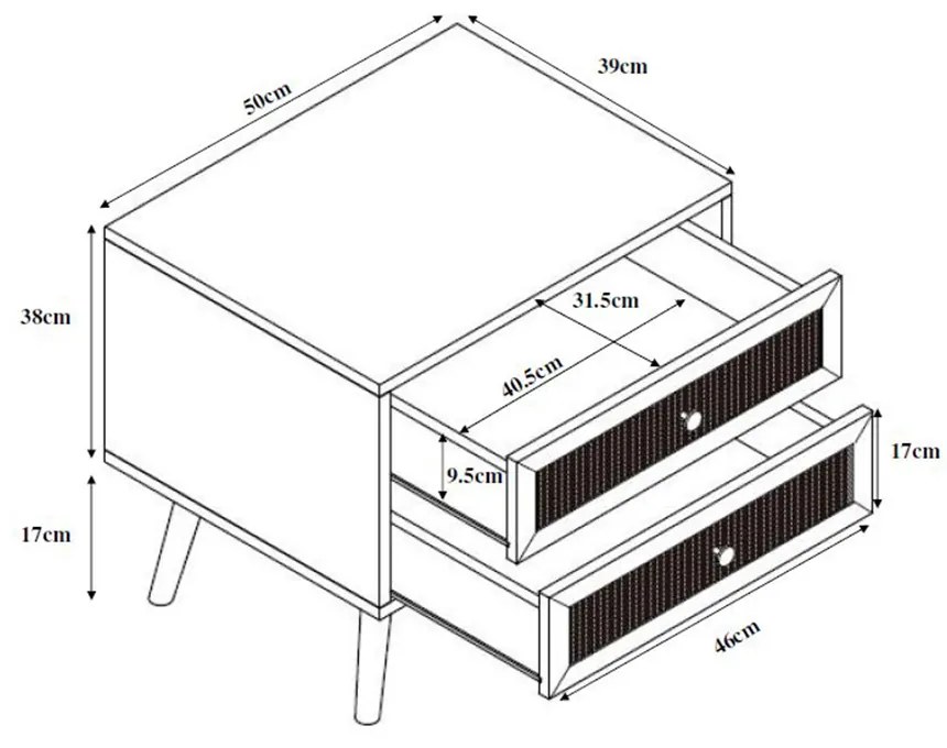 AMMOS ΚΟΜΟΔΙΝΟ 2ΣΥΡΤΑΡΙΑ ΦΥΣΙΚΟ ΜΕ RATTAN 50x39xH54,8cm - 09-1233