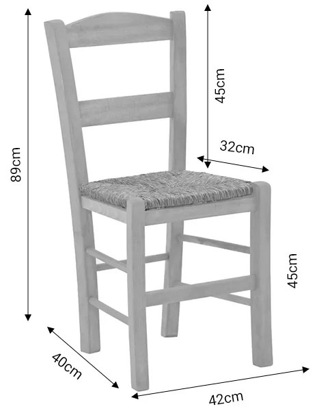Καρέκλα καφενείου με ψάθα Syros-Charchie pakoworld καρυδί ξύλο 42x40x89εκ9εκ