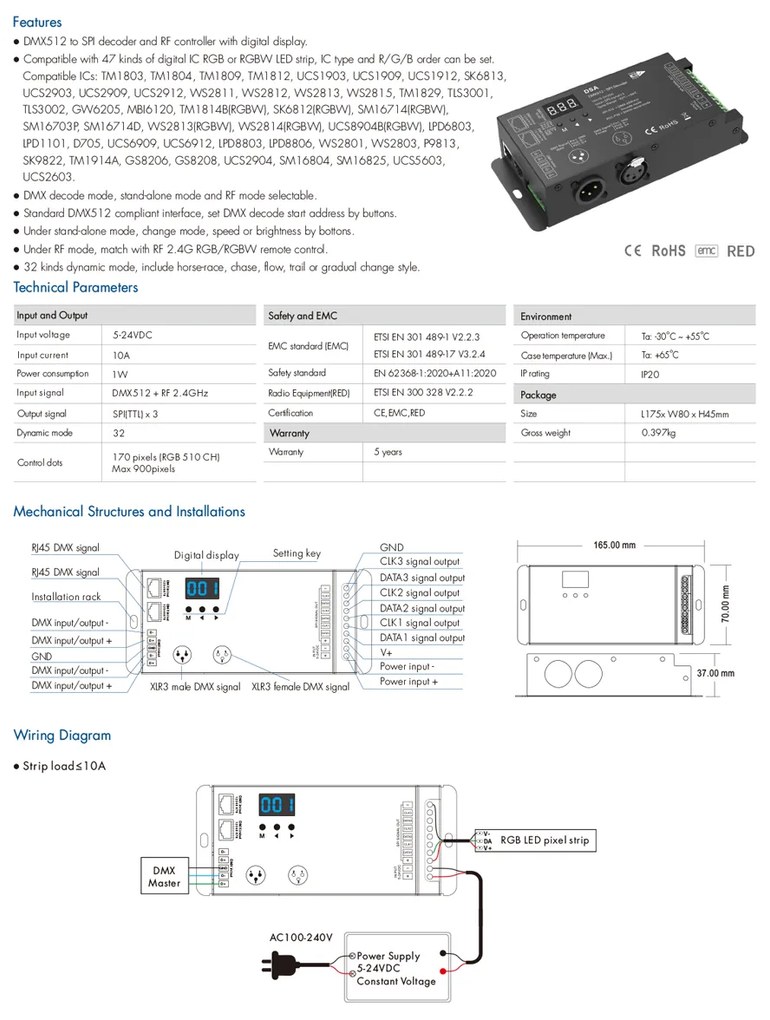 GloboStar® 73141 DSA SKYDANCE DC RF 2.4Ghz DMX512 to SPI Decoder DC 5-24V - IP20 Π16.5 x Π7 x Υ3.7cm - 5 Χρόνια Εγγύηση