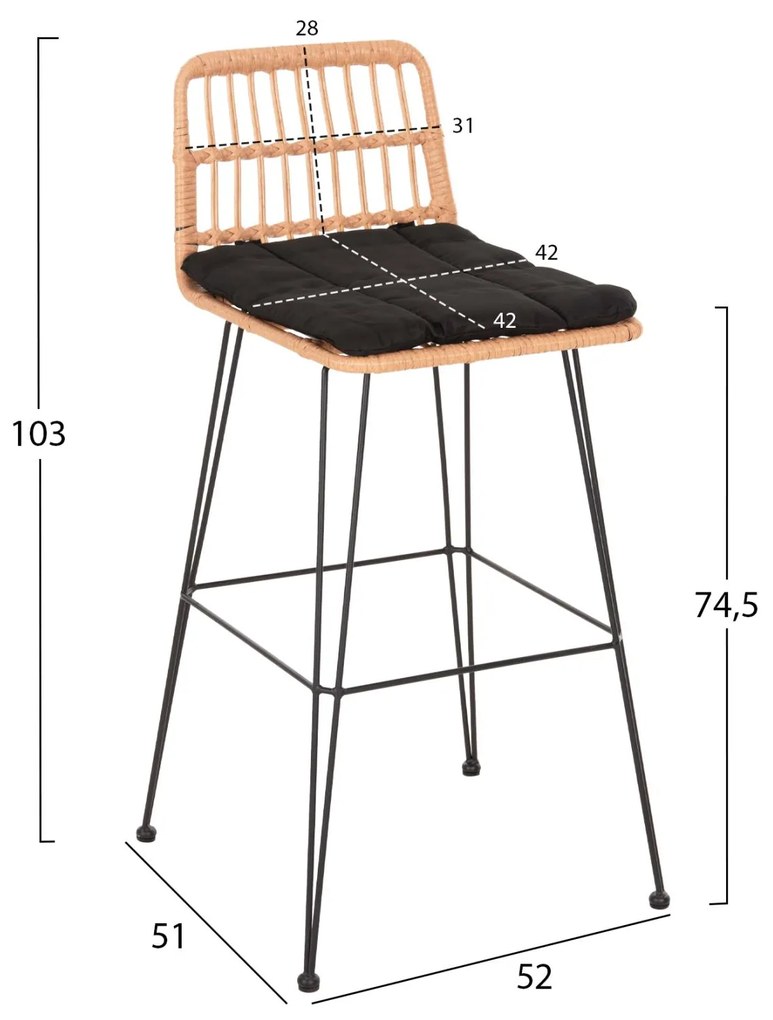 Σκαμπό Μπαρ ALLEGRA C5452.11 Μεταλλικό με Μπέζ Wicker &amp; Μαύρο Μαξιλάρι 52x51x103Y εκ 52x51x103 εκ.