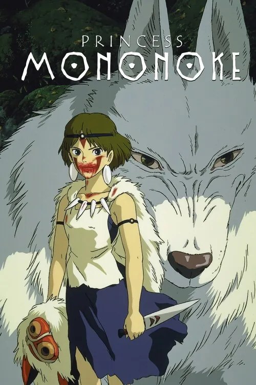 Εικονογράφηση Princess Mononoke (1997)