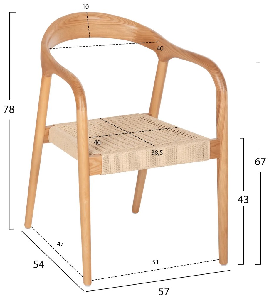 ΠΟΛΥΘΡΟΝΑ HM9874 ΞΥΛΟ ΦΡΑΞΙΝΟΣ ΚΑΙ PAPER ROPE 57x54x78Yεκ. (1 Τεμμάχια)