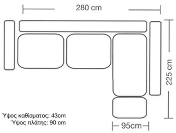 Γωνιακός καναπές αριστερή γωνία Boston pakoworld ύφασμα cream-mocha 280x225x90εκ