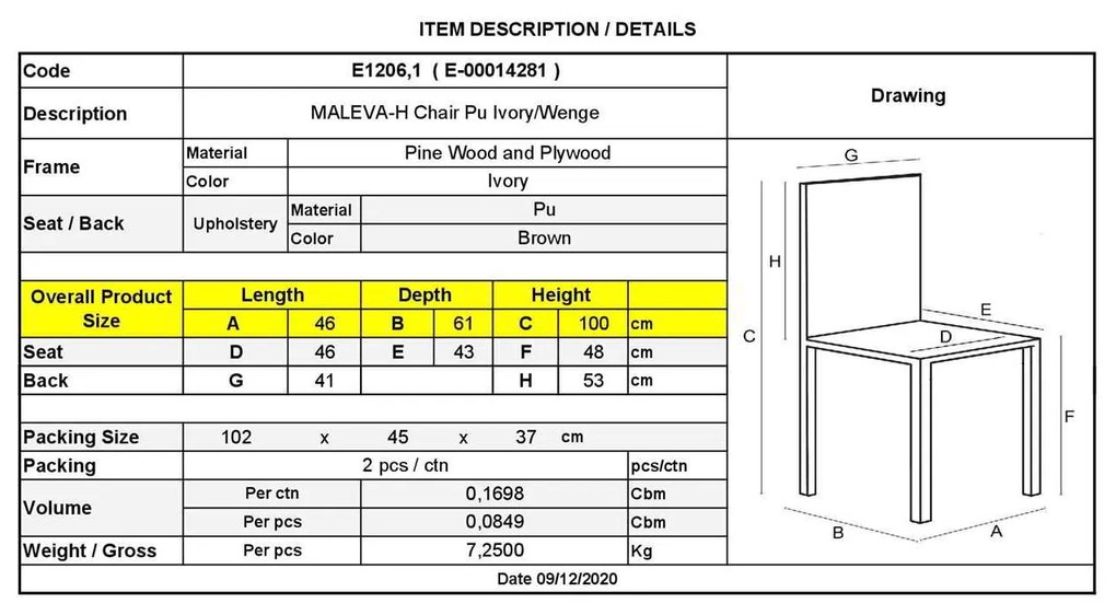 Καρέκλα Maleva-H PU Ivory 46x61x100cm (Σετ 2 ΤΕΜ)