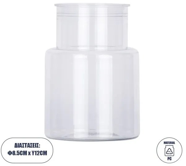 Διακοσμητικό Βάζο Πλαστικό Διάφανο Φ8.5 x Υ12cm Globostar-35607-Διάφανο 35607