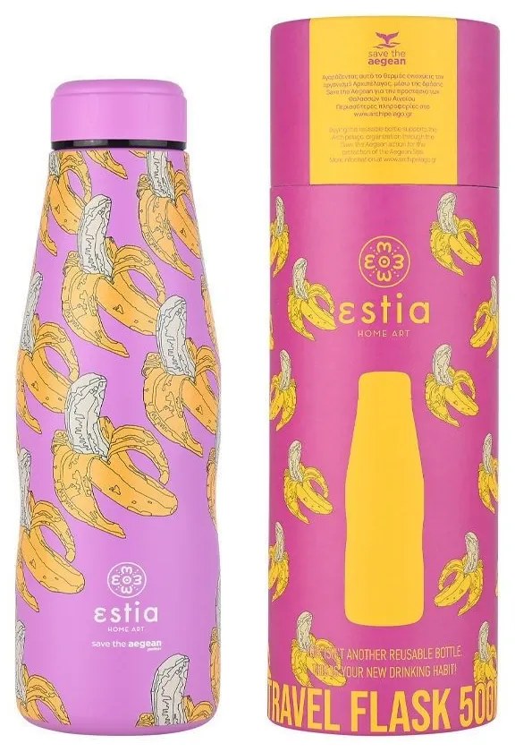 ESTIA ΘΕΡΜΟΣ TRAVEL FLASK SAVE THE AEGEAN 500ml BANANA SWIRL