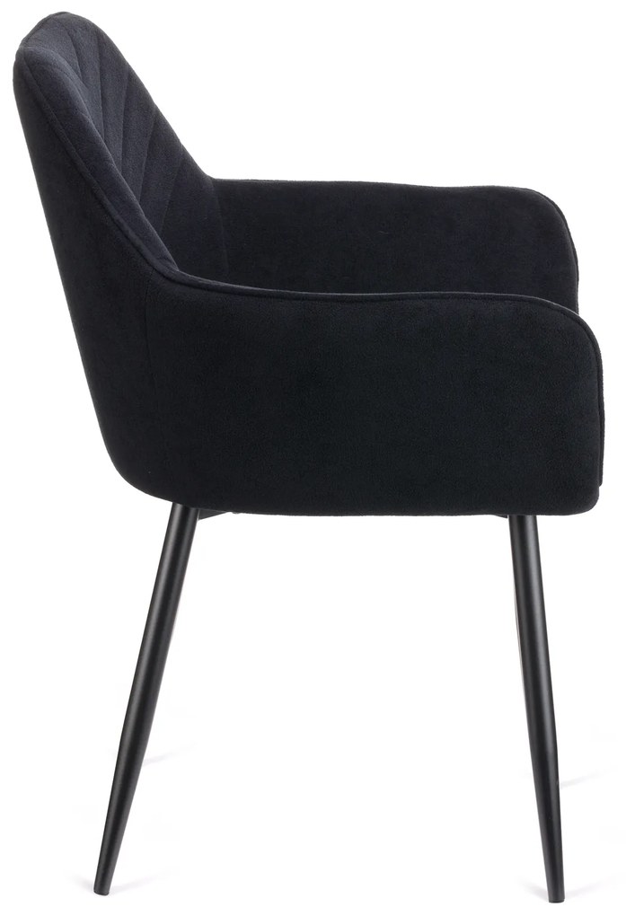 Πολυθρόνα Mari μαύρο υφασμα με πόδι μετάλλου σε μαύρη απόχρωση 48x43x87