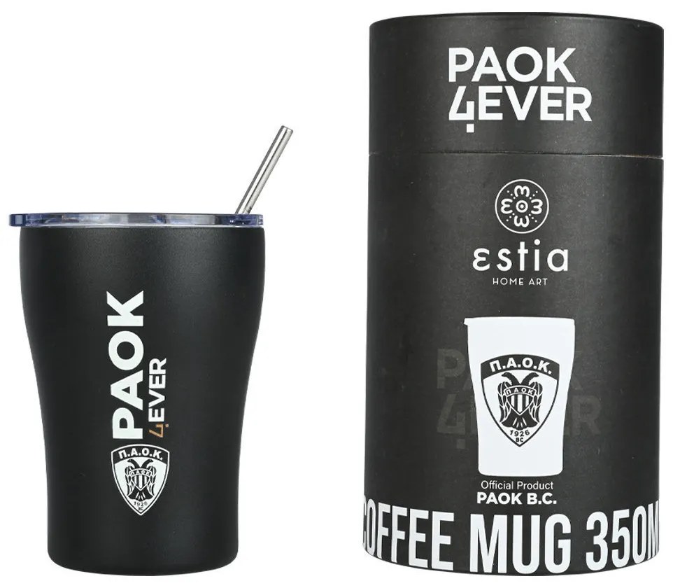 Ποτήρι Θερμός Coffee Mug Paok Bc Edition 350ml - Estia