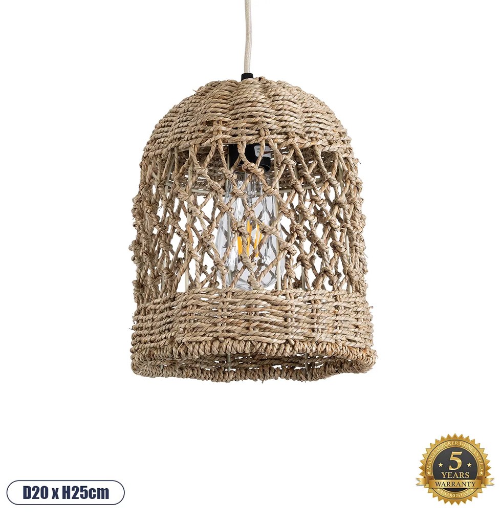 GloboStar® ECUADOR 02121 Boho Κρεμαστό Φωτιστικό Οροφής Μονόφωτο 1 x E27 AC220-240V IP20 - Φ20 x Υ25cm - Μπεζ Seagrass - Φύκι Πλέγμα Καμπάνα - 5 Χρόνια Εγγύηση