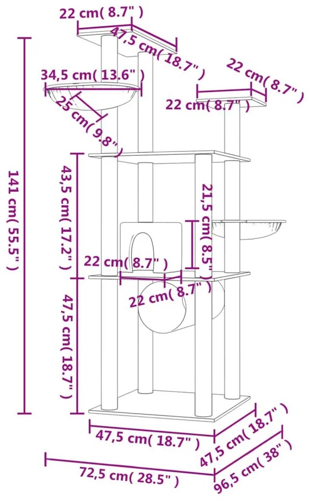 Γατόδεντρο Κρεμ 141 εκ. με Στύλους Ξυσίματος από Σιζάλ - Κρεμ