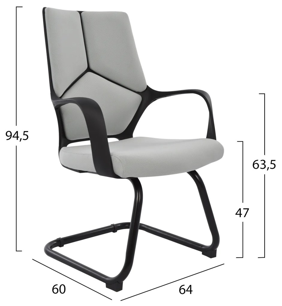 ΚΑΡΕΚΛΑ ELSIR HM1074.21 ΓΚΡΙ &amp; ΣΚΕΛΕΤΟ ΜΑΥΡΟ 64x60x94,5 εκ. - 0520543 - HM1074.21