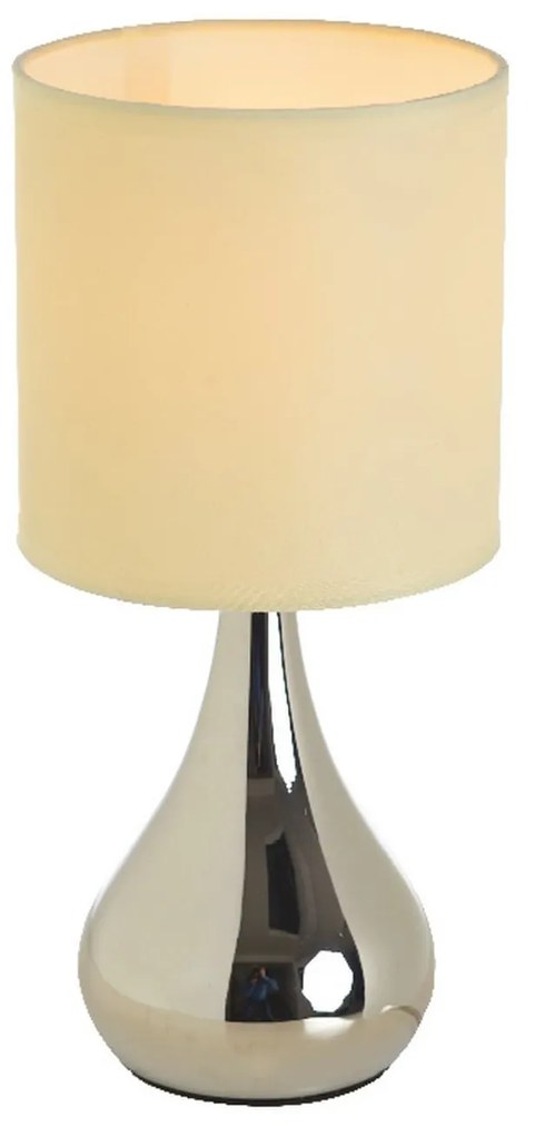 Φωτιστικό Επιτραπέζιο Table &amp; Floor Luminairies KS1178T1CH Beige Μέταλλο,Ύφασμα